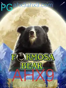 Descubra o Mundo de 