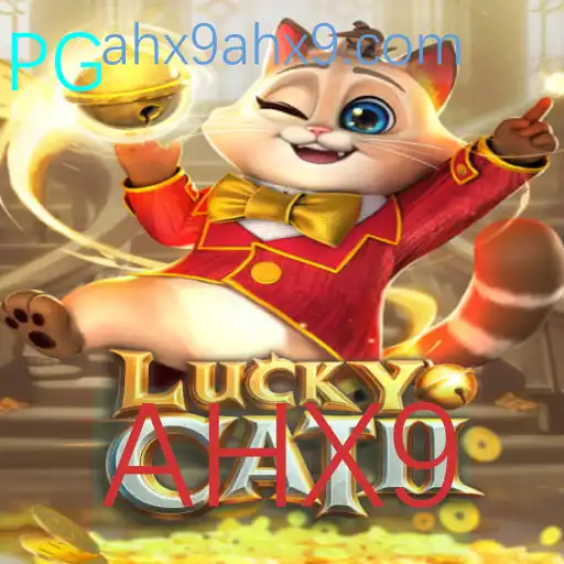 Descubra o Mundo Fascinante de LuckyCatII: O Jogo de Estratégia Moderna com AHX9