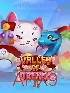 Descubra o Intrigante Mundo de ValleyofDreams: O Jogo que Conquista a Todos